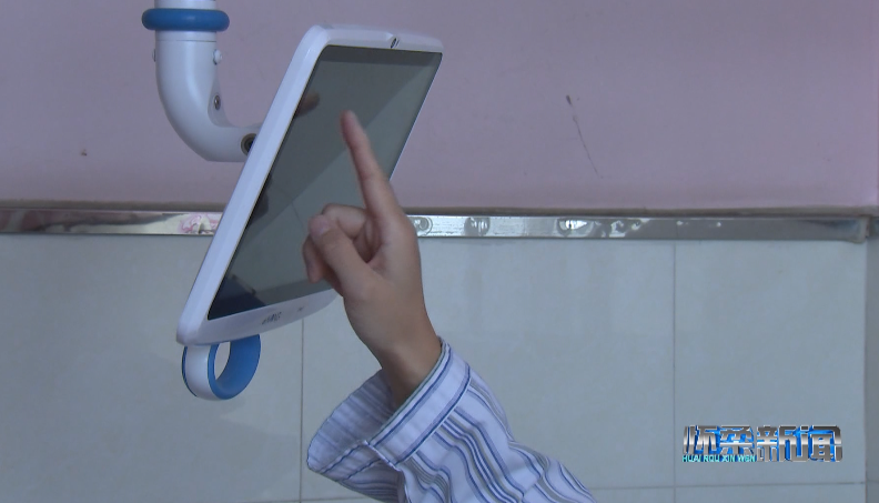 懷柔婦幼保健院這2個(gè)系統(tǒng)全面上線(xiàn)